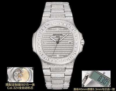 Patek Philippe Nautilus 5711 Series 9015 Movement 316L Steel 40mm Full Diamond Men Replica Watch